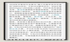 如何生成比特币钱包地址：一步步详解