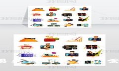 TPWallet交易失败时是否仍需