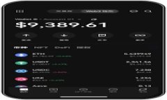 币安提现到TPWallet的手续费