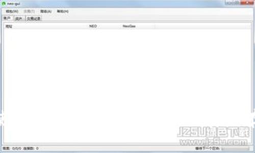 火币USDT钱包使用指南：快速学习如何安全存储和交易USDT