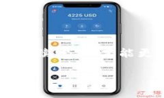 在2009年，比特币作为一种