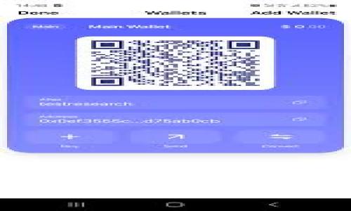 如何通过TPWallet货币直接转账到币安交易平台